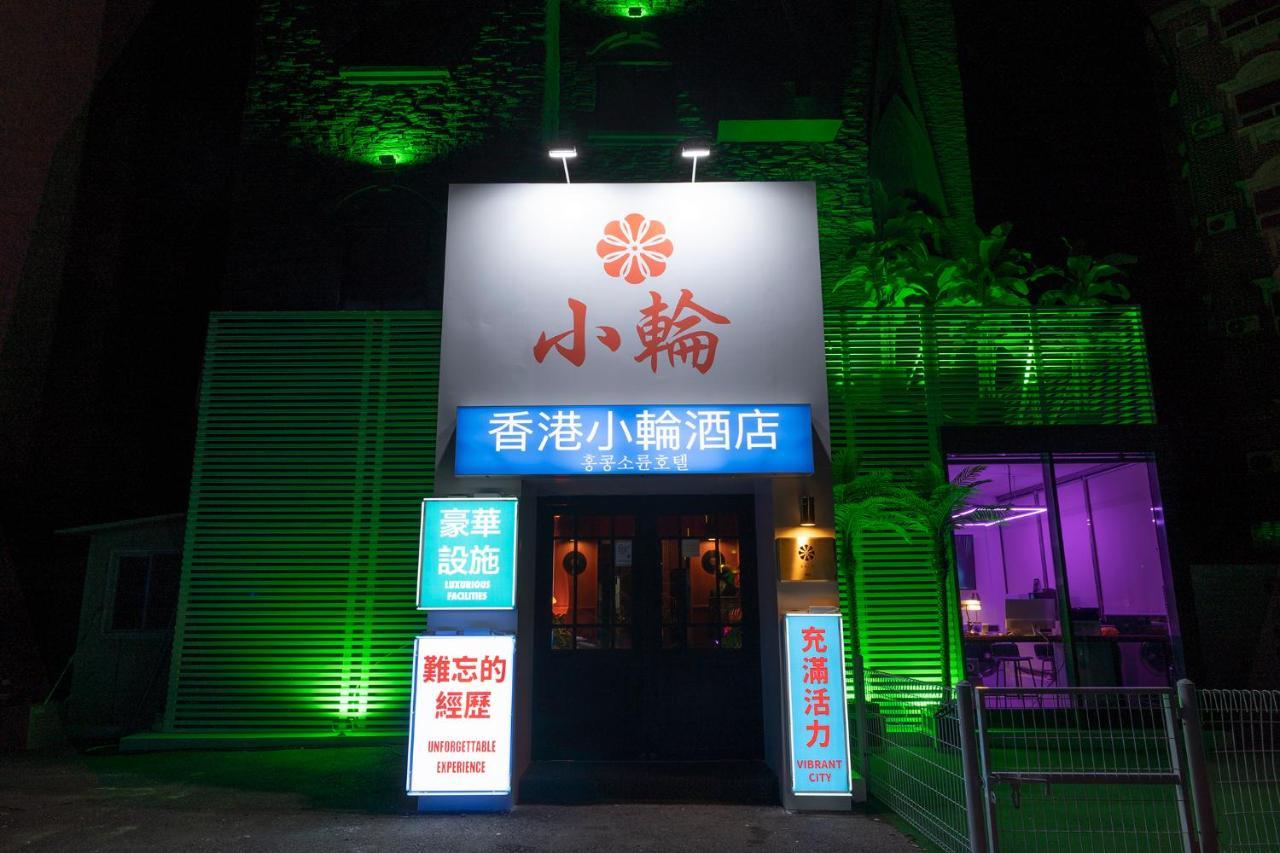Shourin Hotel Cheonan By Aank Dış mekan fotoğraf