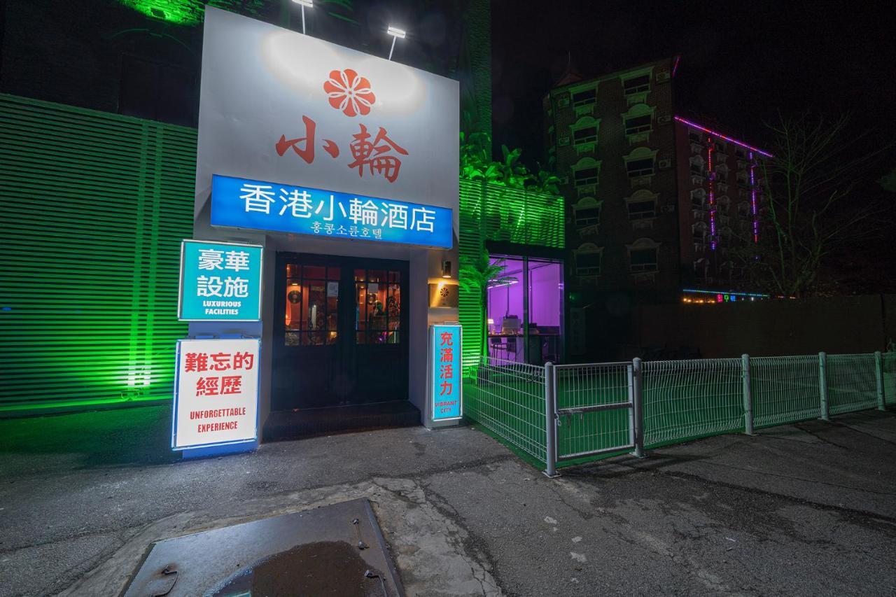 Shourin Hotel Cheonan By Aank Dış mekan fotoğraf