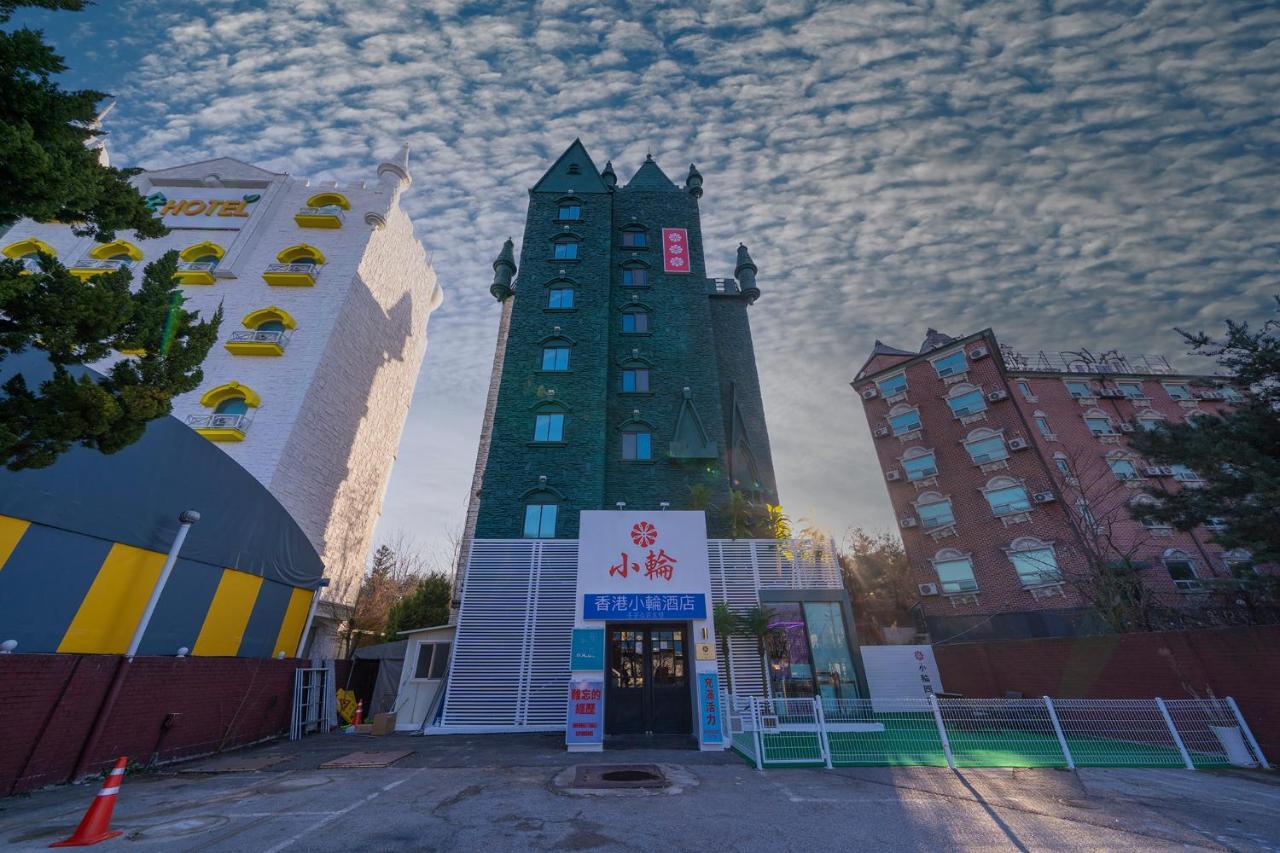 Shourin Hotel Cheonan By Aank Dış mekan fotoğraf